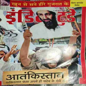 India Today ( 18th May 2011 )