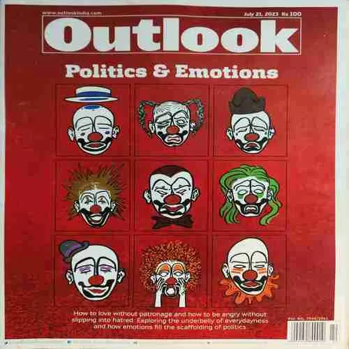 Outlook ( 21st July 2023 )