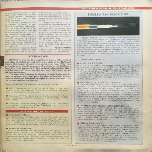 Document 2_62 The Week ( August 1996 )