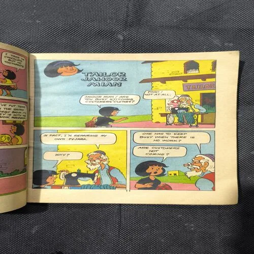 Pinki's Shoes ( Cover Less )