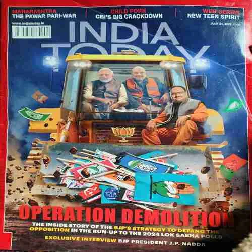 India Today ( 24th July 2023 )