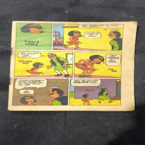 Pinki's Shoes ( Cover Less )