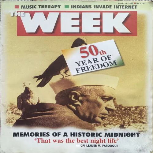 Document 2_65 The Week ( August 1996 )