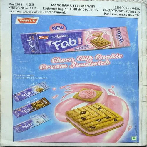 Tell Me Why ( May 2014 )