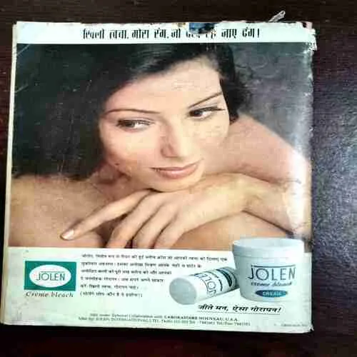 Grihshobha ( January , 1999 )