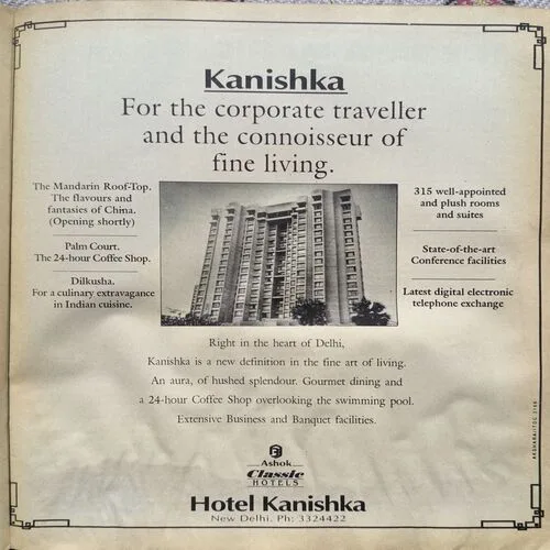 Document 2_7 The Week ( October 1996 )