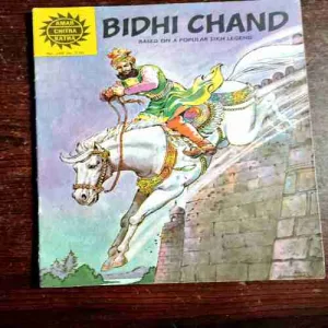 Document 2_7 Bidhi Chand