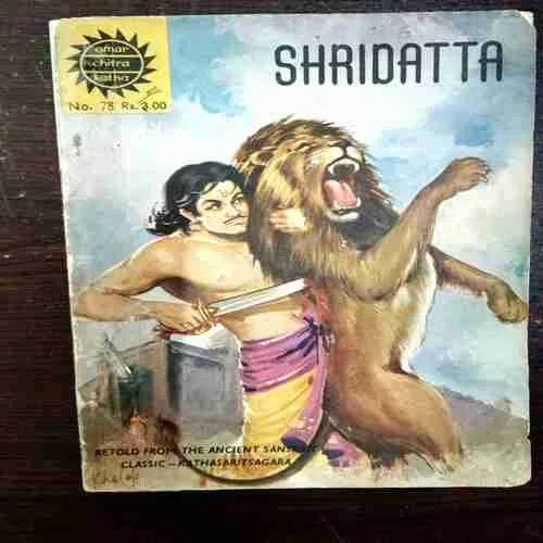 Document 2_7 SHRIDATTA