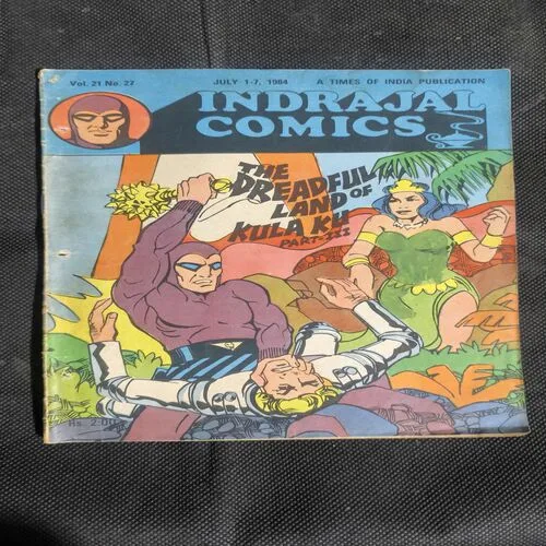 The Dreadful Land Of Kula Ku Part-3