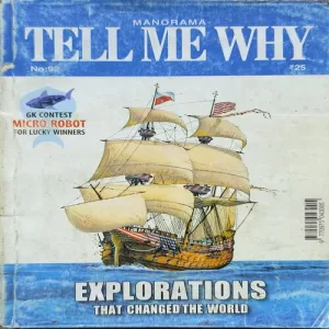 Tell Me Why ( May 2014 )