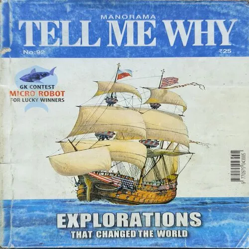 Tell Me Why ( May 2014 )