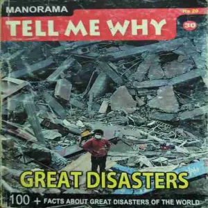 Tell me why ( March 2009 )