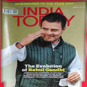 India Today ( 7th January 2019 ) India Today ( 7th January 2019 )