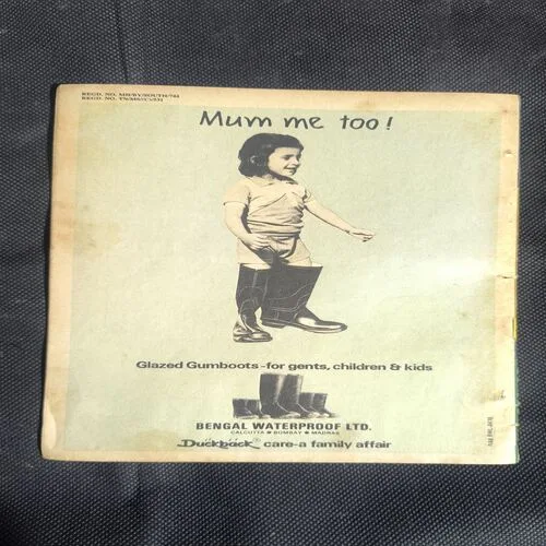 The Ancient Cave Of Splendour Part-1