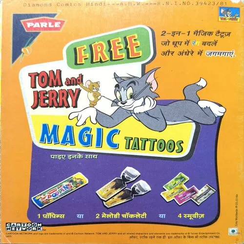 Document 2_71 Chacha Chaudhary Truck Aur Chor.