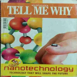 Tell me why ( July 2014 )