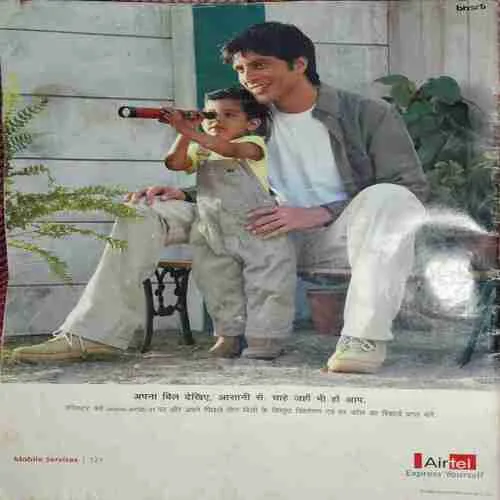 Document 2_72 India Today ( 5th December 2005 )