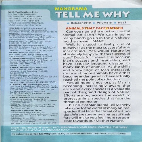 Document 2_74 Tell Me Why ( October 2010 )