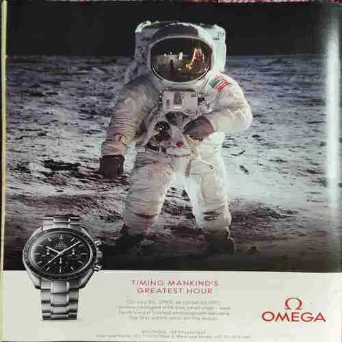 Outlook ( 23rd July 2018 )