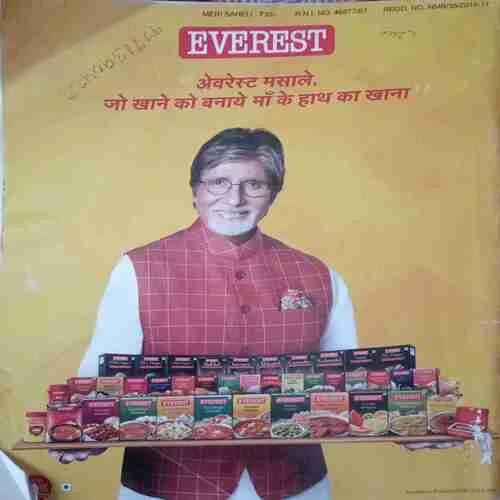 Document 2_78 Meri Saheli ( November 2017 )