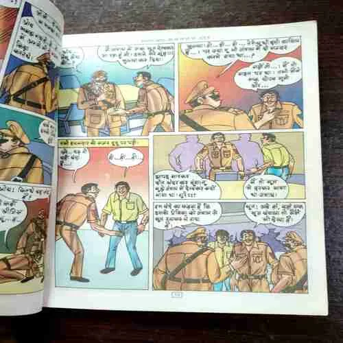 Hawaldar Bahadur Aur Shhh.....Koi Hai ( Rs. 25 )