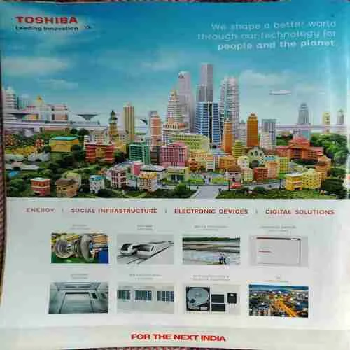 Document 2_81 India Today ( 13th August 2018 )