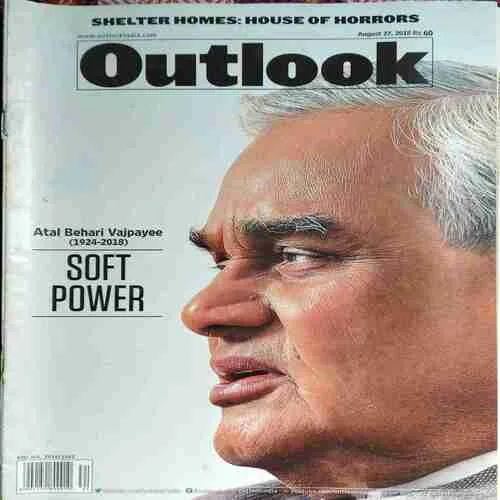 Outlook ( 27th August 2018 )