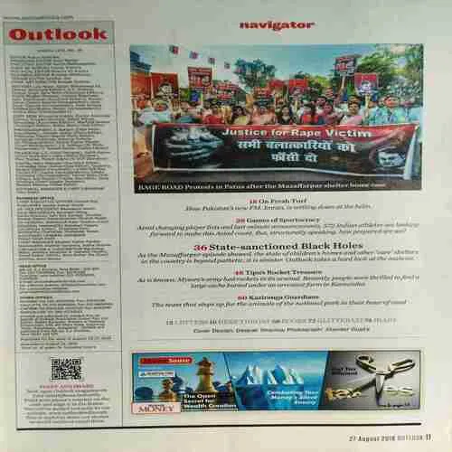 Outlook ( 27th August 2018 )