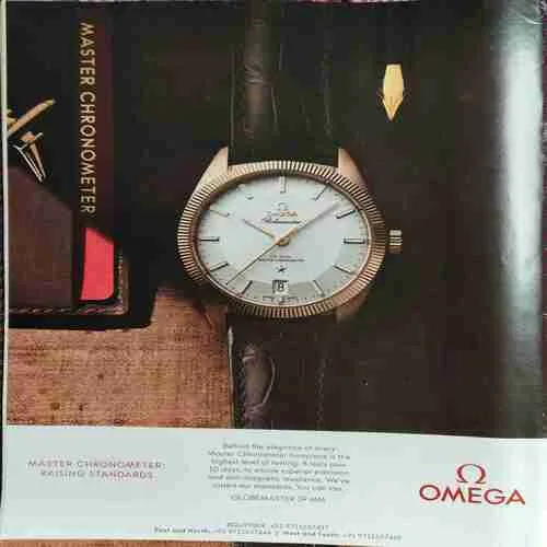 Outlook ( 27th August 2018 )