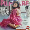 Filmfare ( January 2024 )