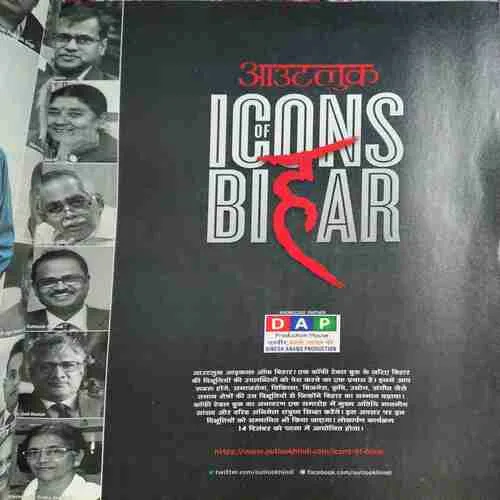 Document 2_86 Outlook ( 10th December 2018 )