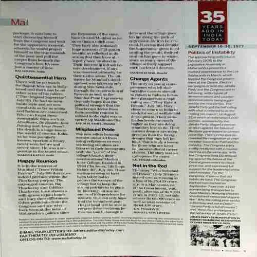 Document 2_89 India Today ( 13th August 2012 )