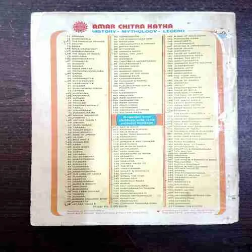 Document 2_9 SHRIDATTA