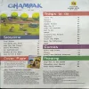 Champak ( 1st June , 2023 )