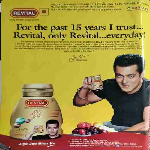 Stardust ( September 2012 ) ( Damaged book )