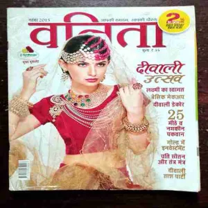 Document 2_94 Vanita ( November 2015