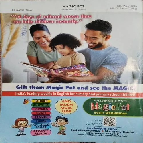 Magic pot ( 2nd April 2025 )