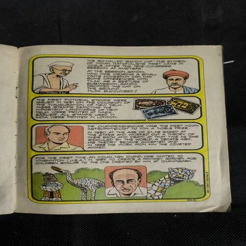 Giant Noog The Tyrant Part-1