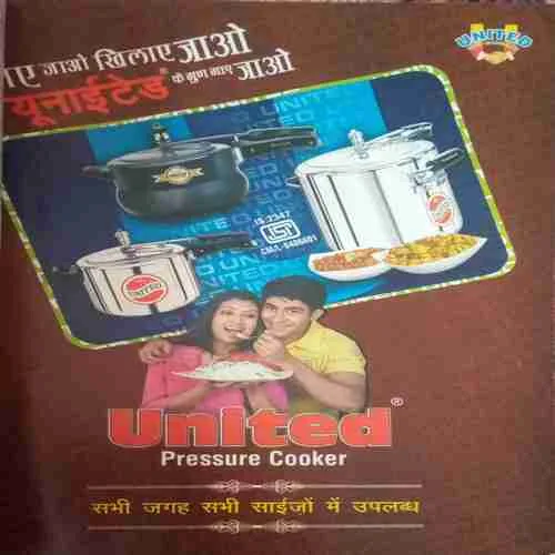 Grihshobha ( September II 2012 )half cut of front page