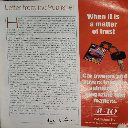 Auto India ( December 2003 )