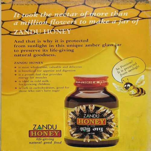 Document 3_1 The Week ( July 1997 )