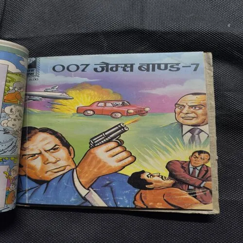 Binding 4in1 [ 007 James Bond-17 , 007 James Bond-5 , 007 James Bond-10 , 007 James Bond-7 ]