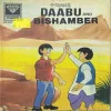 Document 3_10 Daabu And Bishamber
