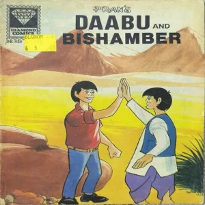 Document 3_10 Daabu And Bishamber