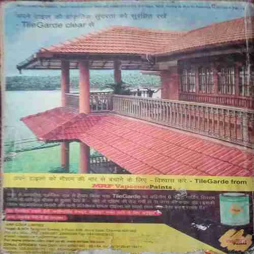 Grihshobha ( December I 2015 ) damage