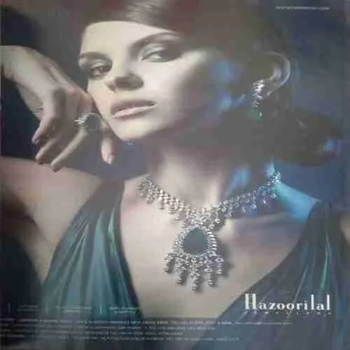 Sakhee (September 2008)