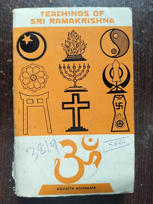 Teachings Of Sri Ramakrishna