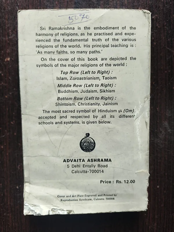 Teachings Of Sri Ramakrishna