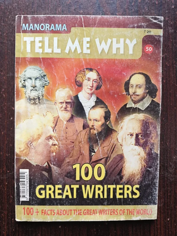 Tell Me Why ( November 2010 )