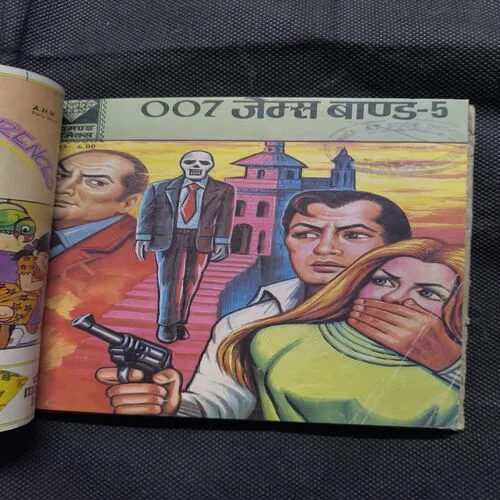 Binding 4in1 [ 007 James Bond-17 , 007 James Bond-5 , 007 James Bond-10 , 007 James Bond-7 ]